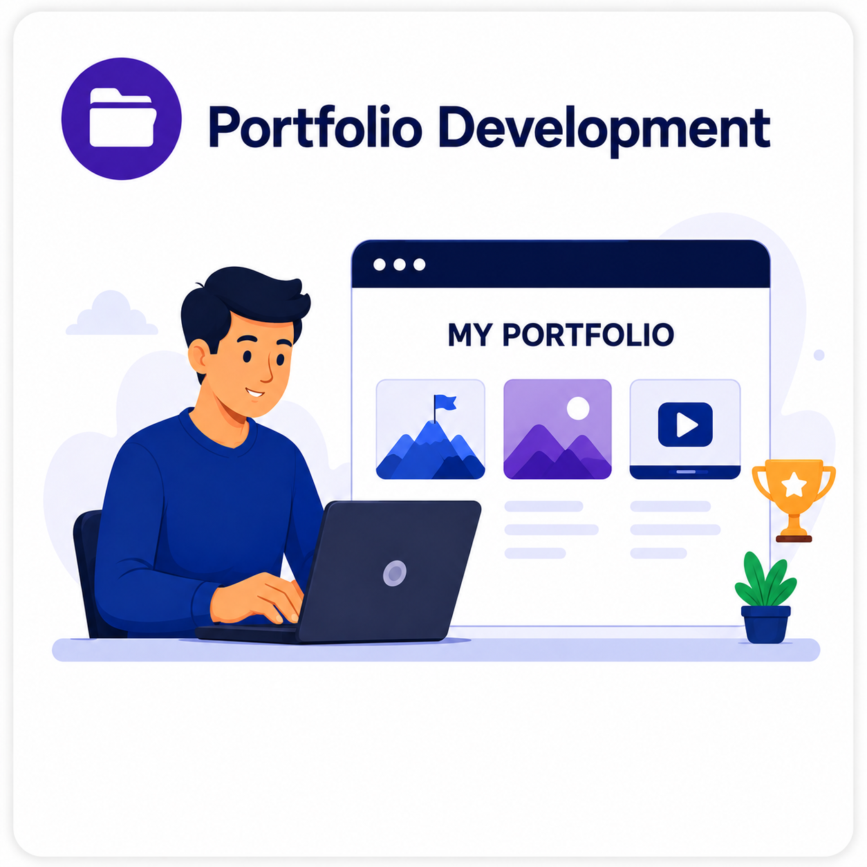 Portfolio Development